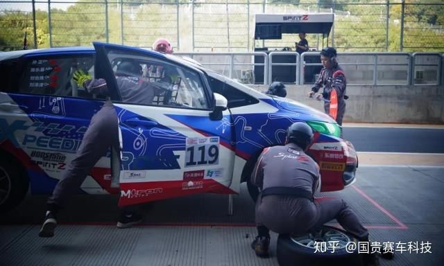 中國(guó)汽車(chē)耐力錦标賽CEC