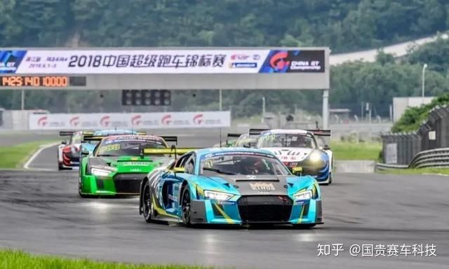 中國(guó)超級跑車(chē)錦标賽China GT