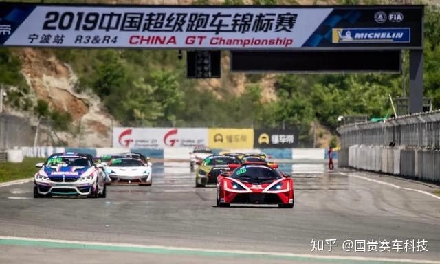 中國(guó)超級跑車(chē)錦标賽China GT 中國(guó)超級跑車(chē)錦标賽China GT