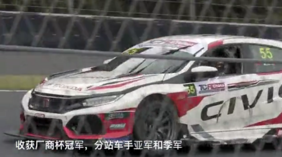 F1中國(guó)大(dà)獎賽無法如(rú)期舉行(xíng) 或将于2022年(nián)回歸 F1中國(guó)大(dà)獎賽無法如(rú)期舉行(xíng) 或将于2022年(nián)回歸