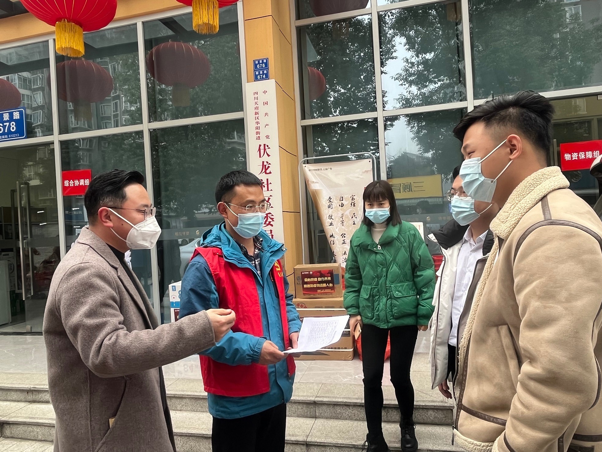 “不(bù)忘初心、牢記使命“  汽摩聯自(zì)發為(wèi)成都(dōu)市(shì)抗疫一(yī)線捐獻抗疫物(wù)資