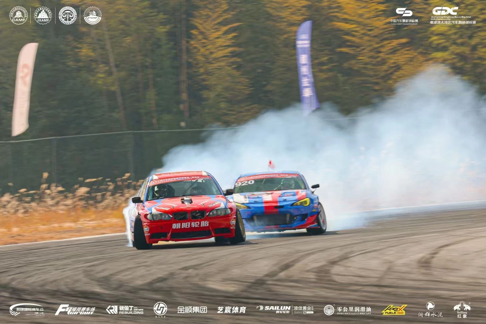  中國(guó)汽車(chē)飄移錦标賽上(shàng)猶站(zhàn)媒體(tǐ)傳播大(dà)捷，線上(shàng)線下(xià)熱(rè)度空(kōng)前